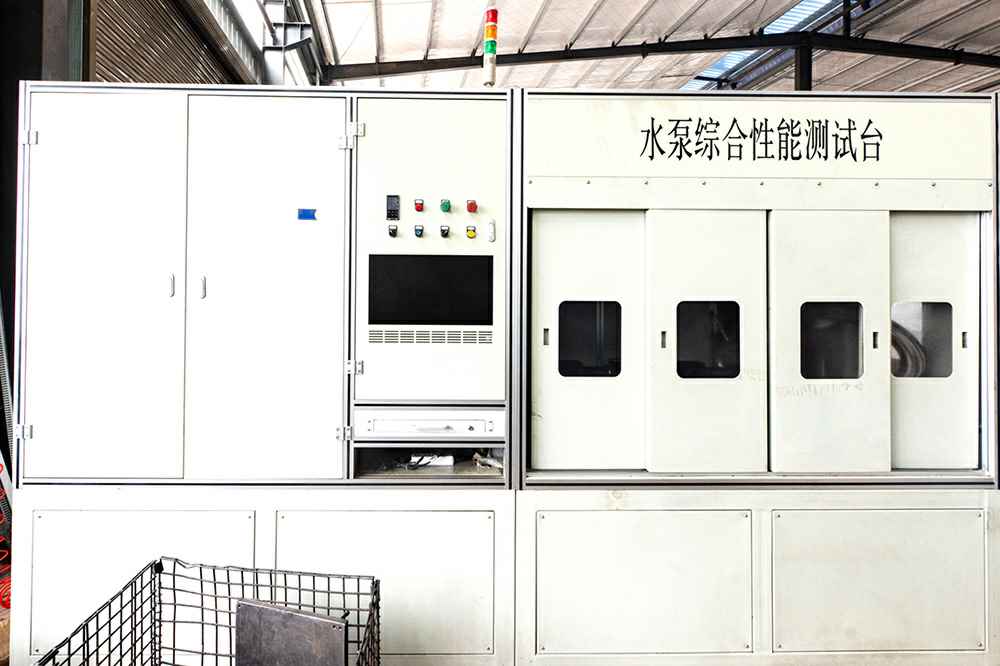 热烈祝贺九游体育·九游官方网站(中国)NineYou SPORTS官网正式上线！