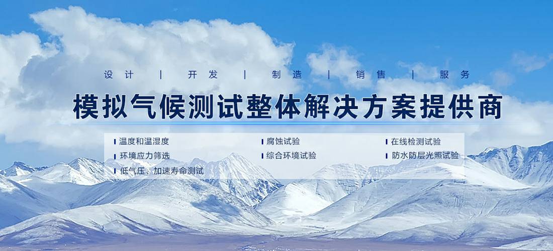 米兰体育·网站在线登入-米兰(中国)