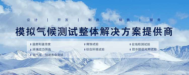 米兰体育·网站在线登入-米兰(中国)